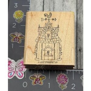 Stampin' Up! Bird House Rooster Weather Vane 2002 Rubber Stamp Wood #J51